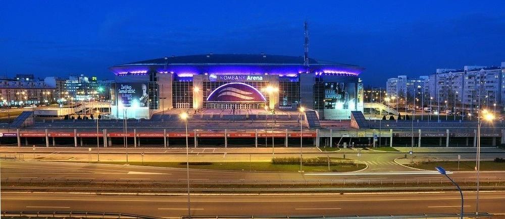 Hotel Metropolitan By Belgrade Arena ภายนอก รูปภาพ